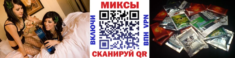 БУТИРАТ 99%  Волгореченск 