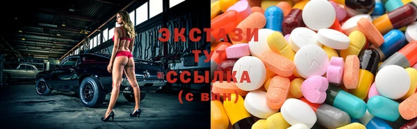 а пвп мука Бронницы