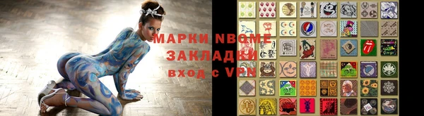 скорость Бугульма