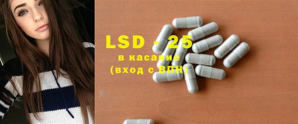 а пвп мука Бронницы