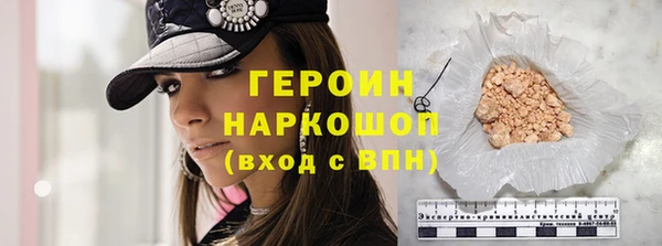 а пвп мука Бронницы