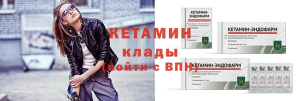 а пвп мука Бронницы