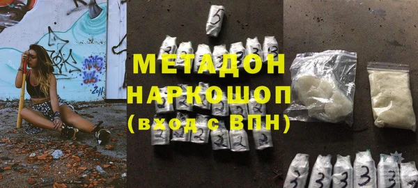 а пвп мука Бронницы