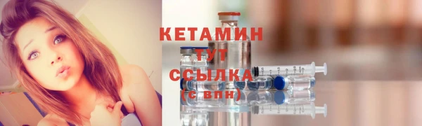 скорость Бугульма