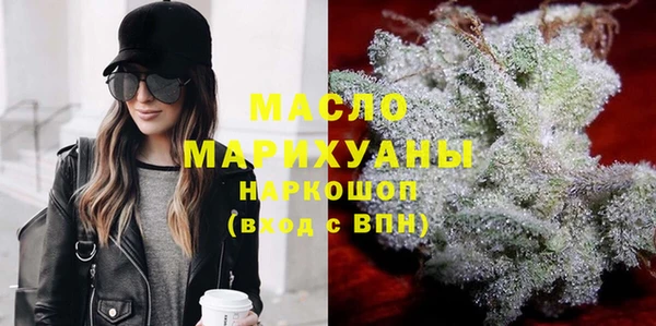 скорость Бугульма