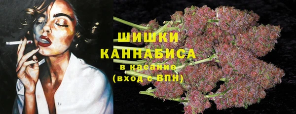 скорость Бугульма