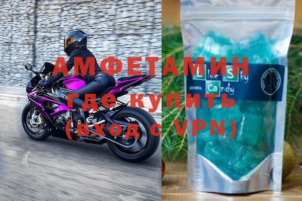 скорость Бугульма
