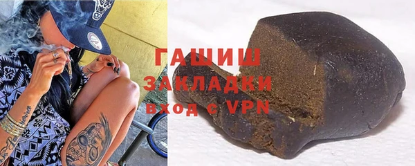 скорость Бугульма