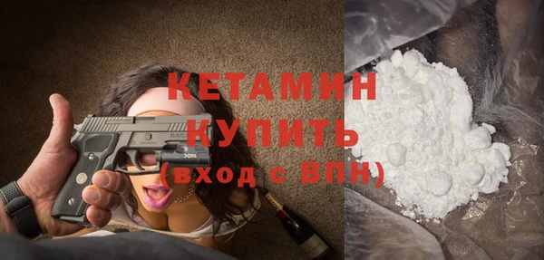 скорость Бугульма