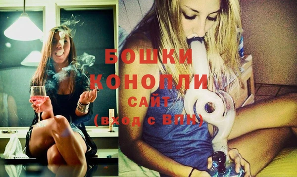 а пвп мука Бронницы