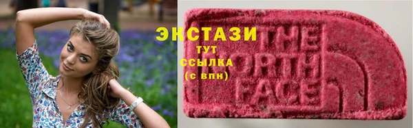 mdpv Беломорск